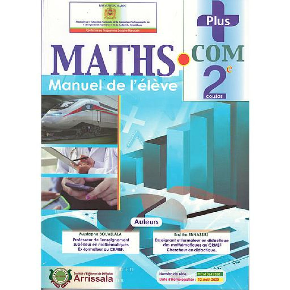 Mathscom Plus 2ac Dar Soulami Al Hadita 6854