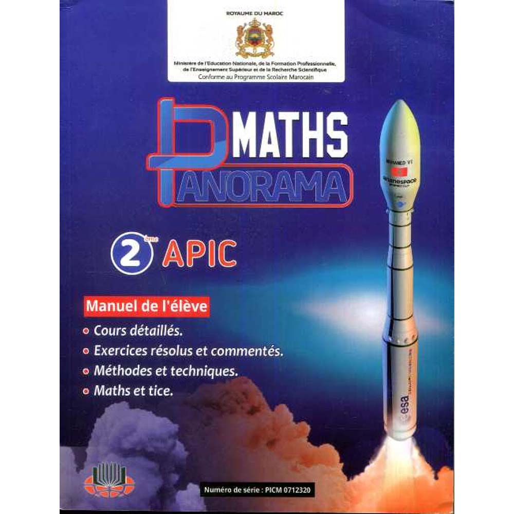 Panorama Maths Manuel 2ac Dar Soulami Al Hadita 3054