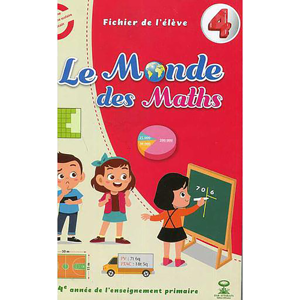 Le Monde Des Maths Cm1 Dar Soulami Al Hadita 1960