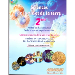 dar-soulami-al-hadita-1242529-IMARSI-SVT-2-BAC-S.EX-OPTION-SVT