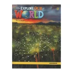 dar-soulami-al-hadita-9780357049488-EXPLORE-OUR-WORLD-3-WORK-BOOK-2ND-ED