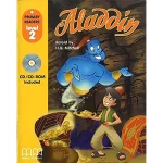 dar-soulami-al-hadita-9789604430062-ALADDIN