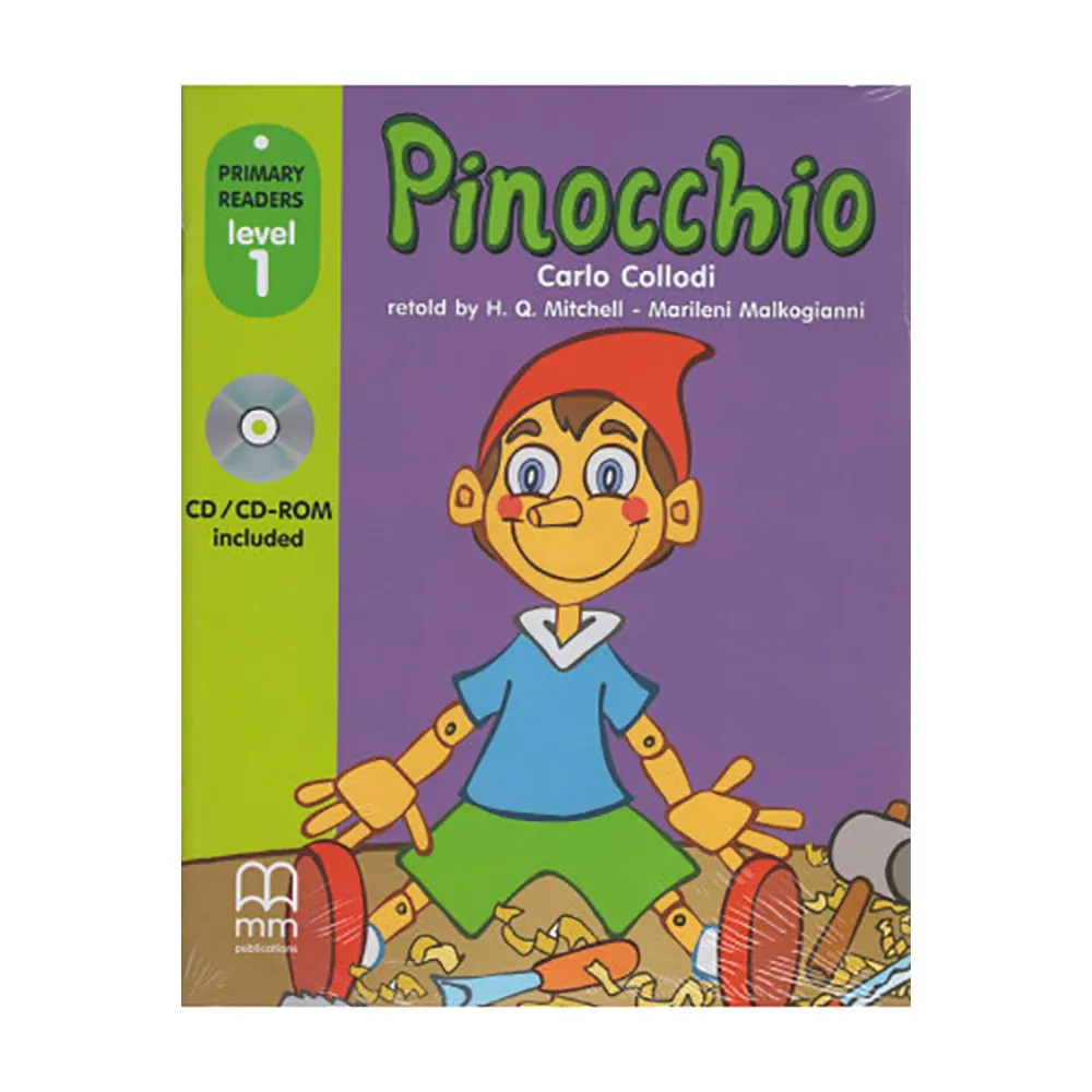 dar-soulami-al-hadita-9789604783021-PINOCCHIO