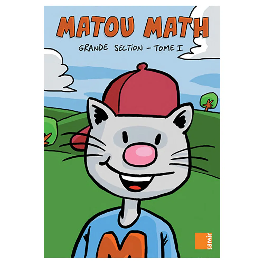 dar-soulami-al-hadita-9789953310435-MATOU-MATH-GS-T1