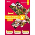 dar-soulami-al-hadita-9791090910119-HISTOIRE-GEOGRAPHIE-EMC-5EME