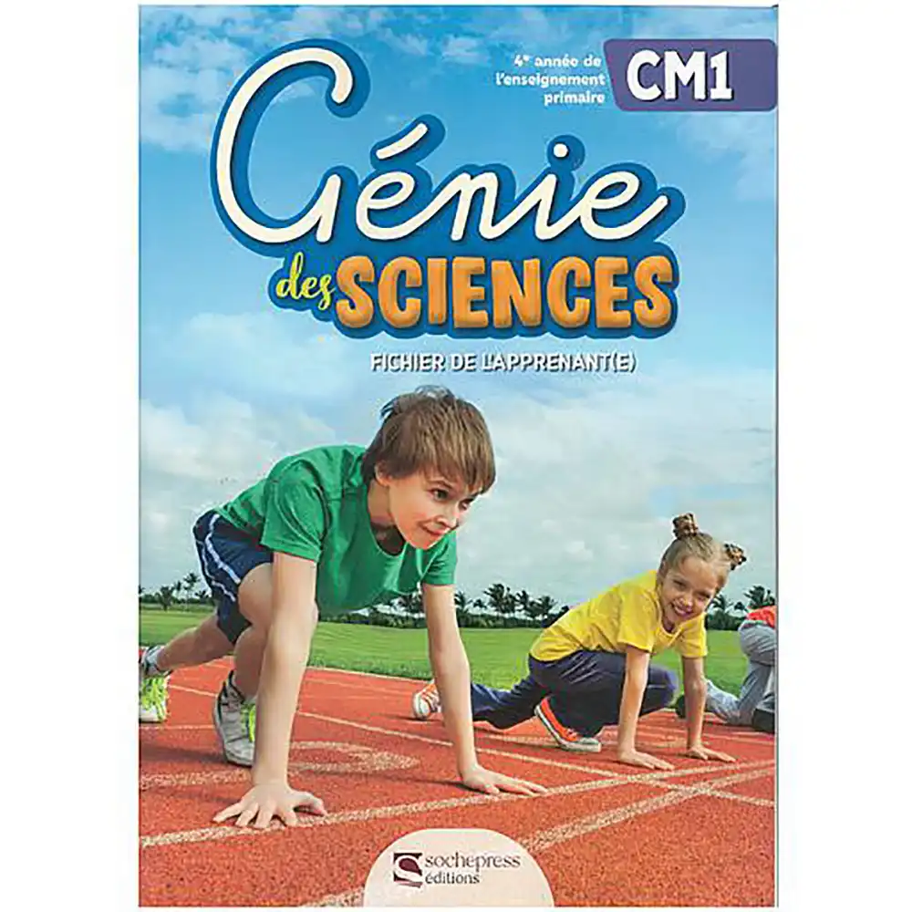 dar-soulami-al-hadita-1000000007534-GENIE-DES-SCIENCES-CM1