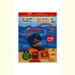 dar-soulami-al-hadita-9786144891292-ARC-EN-CIEL-CP-LECTURE