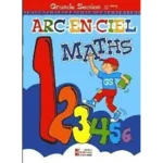 dar-soulami-al-hadita-9786148039607-ARC-EN-CIEL-GS-MATHS