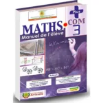 dar-soulami-al-hadita-9789920781824-MATHS.COM-PLUS-3AC