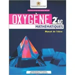dar-soulami-al-hadita-9789920788656-OXYGENE-MATHS-2AC-MANUEL