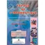 dar-soulami-al-hadita-9789954200957-ESPACE-DE-L'INFORMATIQUE-TRONC-COMM