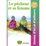 dar-soulami-al-hadita-9789954247235-CONTES-D'ICI-ET-D'AILLEURS-LE-PECHEUR-ET-SA-FEMME