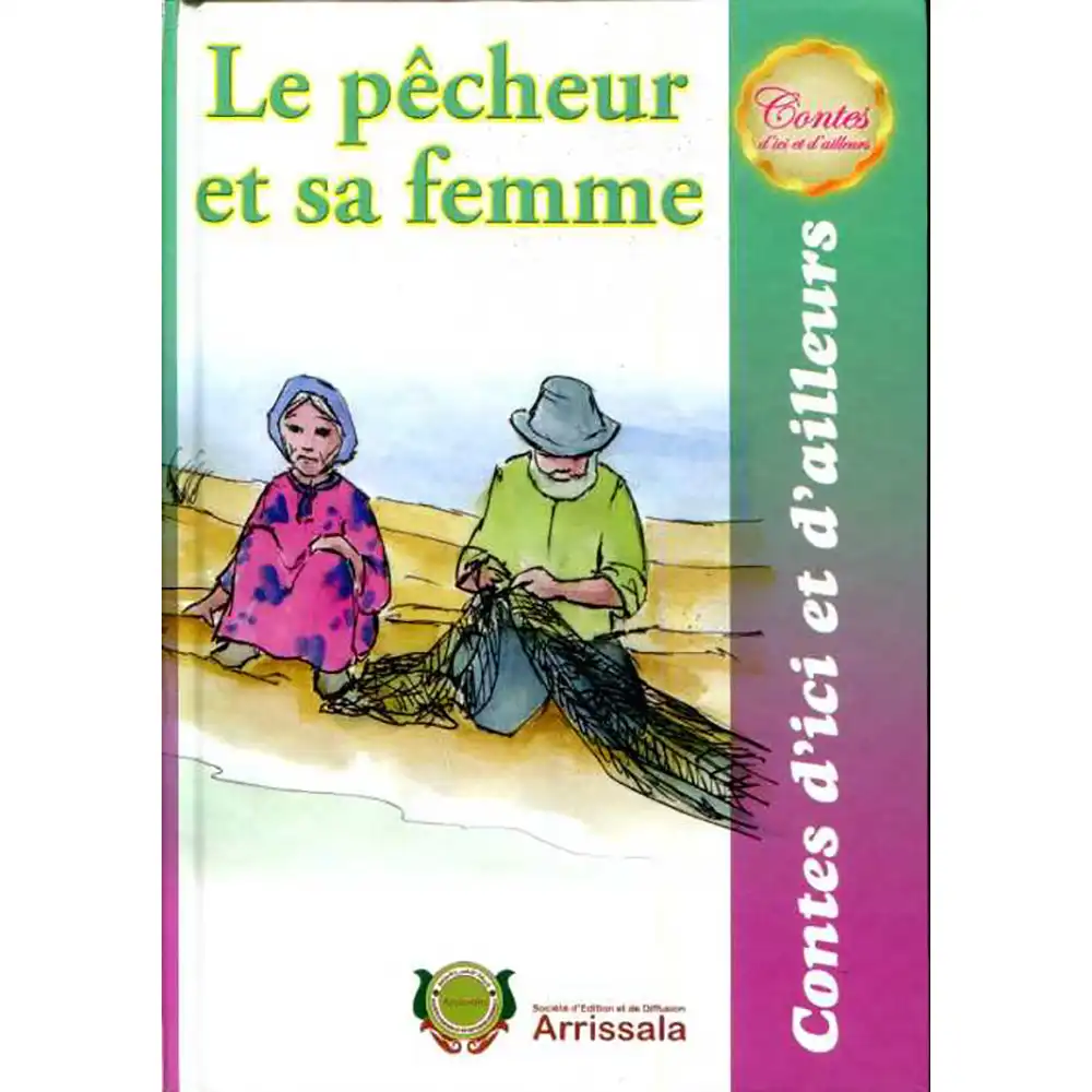 9789954247235-DAILLEURS-LE-PECHEUR-ET-SA-FEMME-DAR-SOULAMI-AL-HADITA.webp dar-soulami-al-hadita-9789954247235-CONTES-D'ICI-ET-D'AILLEURS-LE-PECHEUR-ET-SA-FEMME