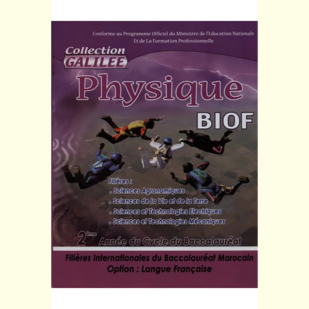 dar-soulami-al-hadita-9789954381373-GALILEE-PHYSIQUE-2-BAC-S.SVT