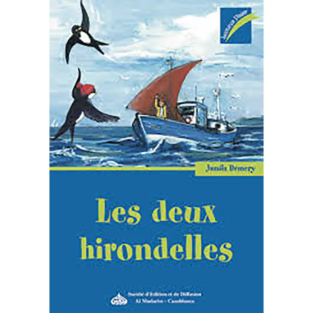 9954072950-LES-DEUX-HIRONDELLES-DAR-SOULAMI-AL-HADITA.webp dar-soulami-al-hadita-9954072950-LES-DEUX-HIRONDELLES