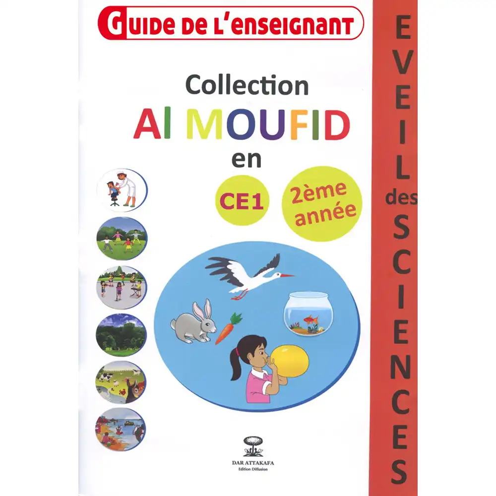 CE12018202020202020-AL-MOUFID-EN-EVEIL-DES-SCIENCE-CE1-DAR-SOULAMI-AL-HADITA.webp dar-soulami-al-hadita-CE12018-AL-MOUFID-EN-EVEIL-DES-SCIENCE-CE1