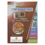 dar-soulami-al-hadita-1015051-DECOUVERTE-DE-L'INFORMATIQUE-T.C