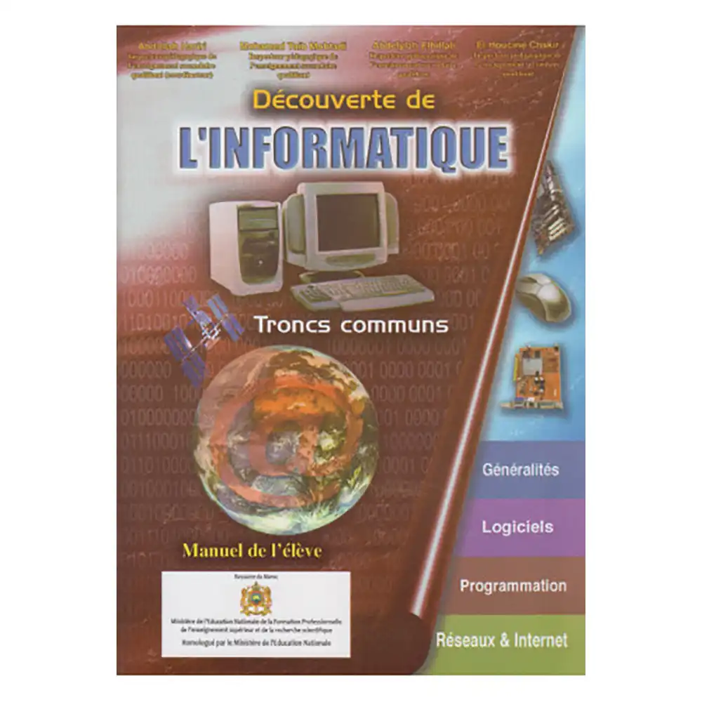 dar-soulami-al-hadita-1015051-DECOUVERTE-DE-L'INFORMATIQUE-T.C