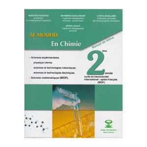 dar-soulami-al-hadita-1607232017098-AL-MOUFID-EN-CHIMIE-2EME-BAC-S.PC-ET-S.MATHS