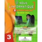 dar-soulami-al-hadita-6112536254827-A-NOUS-L'INFORMATIQUE-3AC
