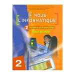 dar-soulami-al-hadita-6112536254834-A-NOUS-L'INFORMATIQUE-2AC