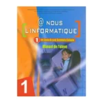 dar-soulami-al-hadita-6112536254841-A-NOUS-L'INFORMATIQUE-1AC