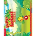 dar-soulami-al-hadita-9781107476691-SUPER-SAFARI-1-ACTIVITY-BOOK