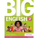 dar-soulami-al-hadita-9781447951278-BIG-ENGLISH-2-S.B
