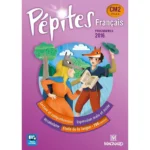 dar-soulami-al-hadita-9782210503113-PEPITES-CM2-FRANCAIS-MANUEL