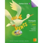 dar-soulami-al-hadita-9786144432426-AUX-4-VENTS-CE1-CAHIER-LIVRE-1