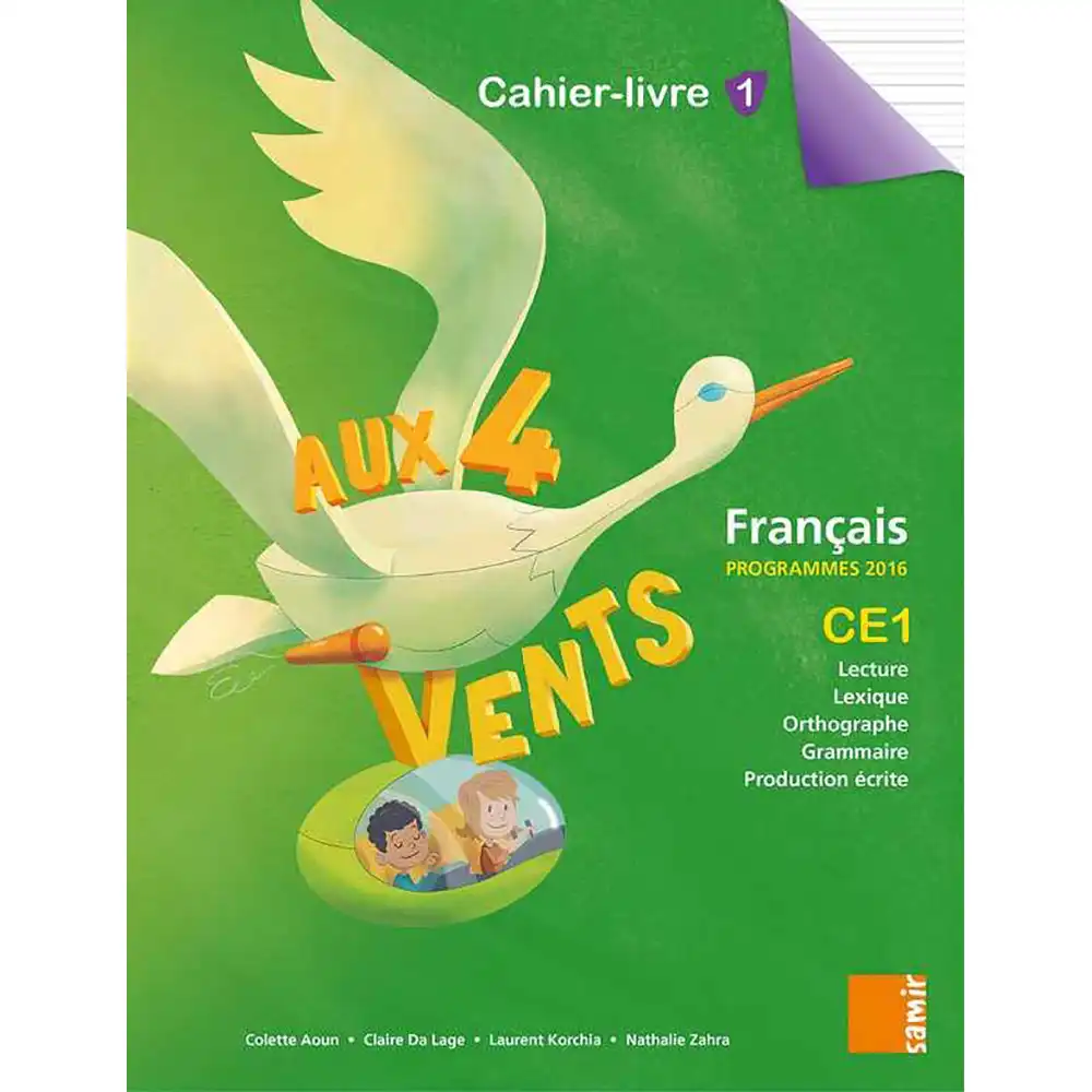 DAR-SOULAMI-AL-HADITA-9786144432426-AUX-4-VENTS-CE1-CAHIER-LIVRE-1-N.E dar-soulami-al-hadita-9786144432426-AUX-4-VENTS-CE1-CAHIER-LIVRE-1