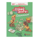 dar-soulami-al-hadita-9786144890639-LA-BOITES-AUX-LETTRES-CE1-GRAMMAIRE