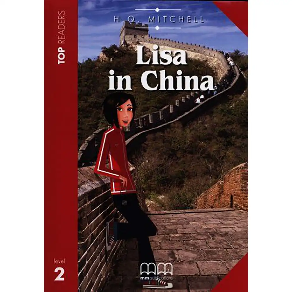 dar-soulami-al-hadita-9789604788262-LISA-IN-CHINA-PACK