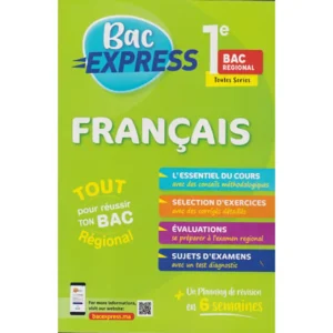 dar-soulami-al-hadita-9789920669009-BAC-EXPRESS-1ERE-BAC-FRANCAIS