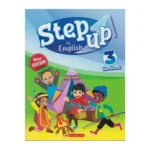dar-soulami-al-hadita-9789920669870-STEP-UP-IN-ENGLISH-3