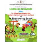 dar-soulami-al-hadita-9789920698276-LES-CLES-DE-LA-REUSSITE-VERS-DEVELOPPEMENT-5-6