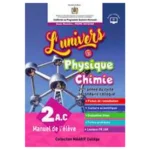 dar-soulami-al-hadita-9789920766258-L'UNIVERS-DE-PHYSIQUE-CHIMIE-2AC-MANUEL