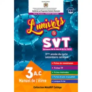 dar-soulami-al-hadita-9789920766296-L'UNIVERS-DE-SVT-3AC-MANUEL