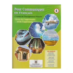dar-soulami-al-hadita-9789920768450-POUR-COMMUNIQUER-FRANCAIS-4AEF-ELEV