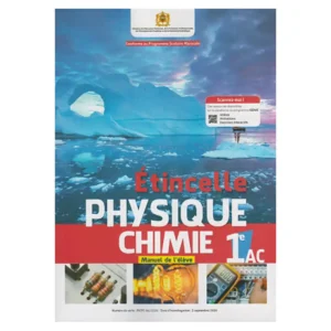 dar-soulami-al-hadita-9789920788151-ETINCELLE-PC-1AC-MANUEL