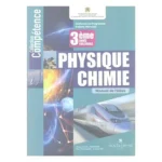 dar-soulami-al-hadita-9789920914352-COMPETENCE-PC-3AC-MANUEL