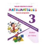 dar-soulami-al-hadita-9789954124253-COLLECTION-LA-REUSSITE-3°AEP-MATHEMATIQUES
