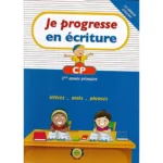 dar-soulami-al-hadita-9789954245613-JE-PROGRESSE-EN-ECRITURE-CP