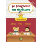 dar-soulami-al-hadita-9789954246078-JE-PROGRESSE-EN-ECRITURE-6-EME