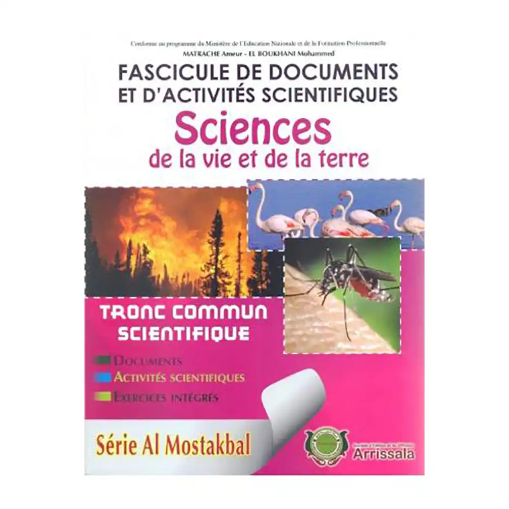 dar-soulami-al-hadita-9789954247075-FASCICULE-DE-DOCUMENTS-SVT-TRONC-COMMUN
