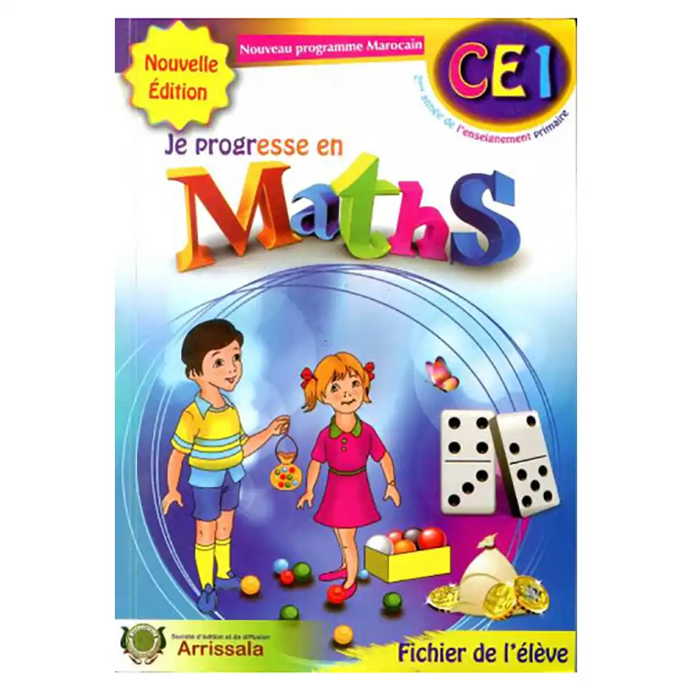 dar-soulami-al-hadita-9789954247365-JE-PROGRESSE-EN-MATHS-CE1