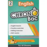 dar-soulami-al-hadita-9789954614181-CHRONO-2-BAC-ENGLISH