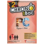 dar-soulami-al-hadita-9789954614426-CHRONO-2-BAC-PC