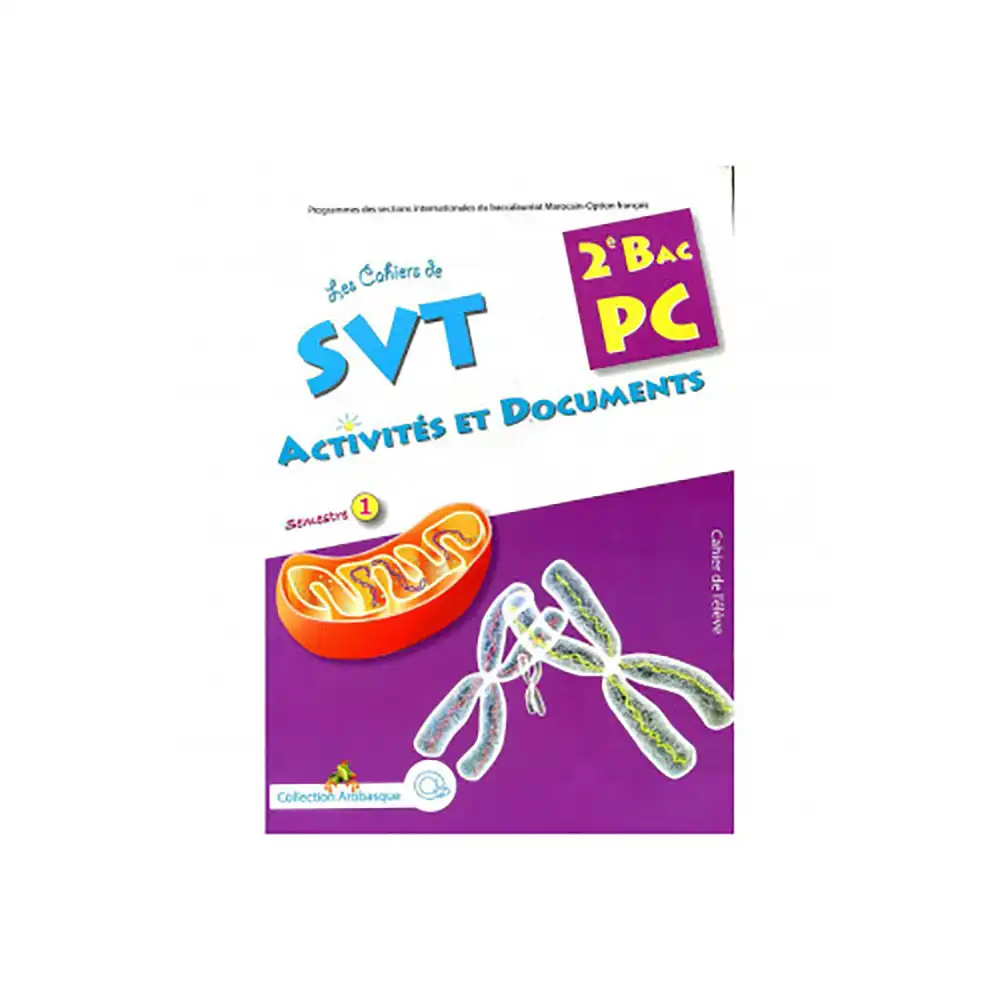 dar-soulami-al-hadita-9789954679074-COLLECTION-@-LES-CAHIERS-DE-SVT-2EME-BAC-P.C-TOME-1