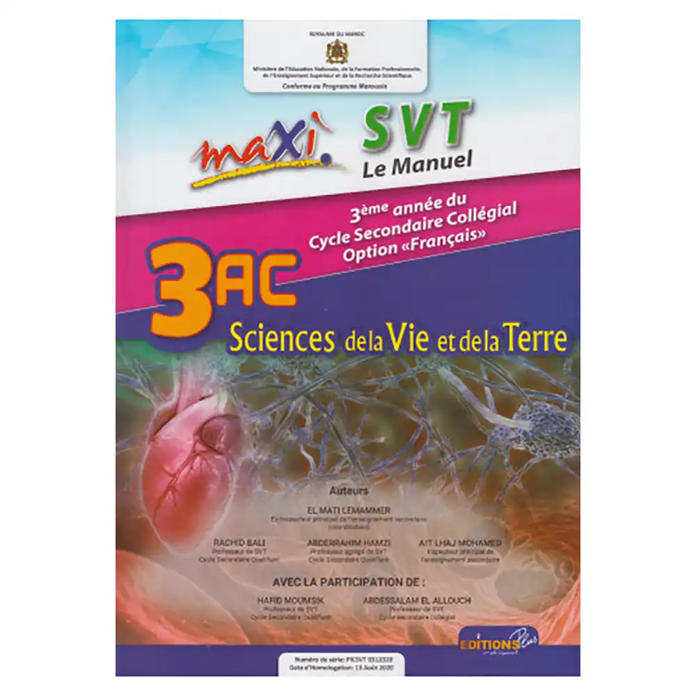 dar-soulami-al-hadita-9789954682715-MAXI-SVT-3AC-MANUEL